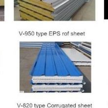Prefab Prefabricated Two Storey Steel Strucuture Frame Plants Warehouse Workshop
