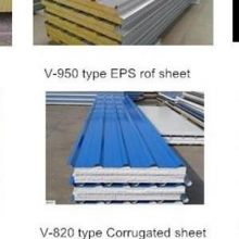  ISO Prefab Prefabricated Large Span Steel Structure Workshop in Malaysia